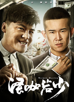 亚洲黄色三级